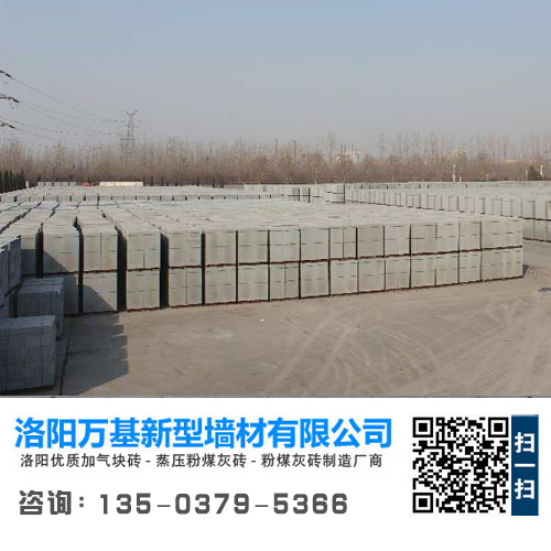 http://www.hkfcch.cn